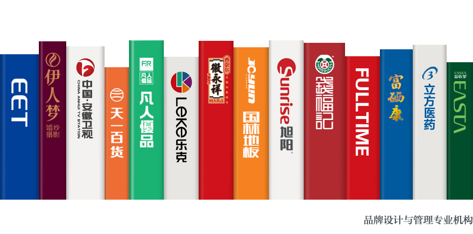 ����֪��Ʒ���O(sh��)Ӌ(j��)��˾ 