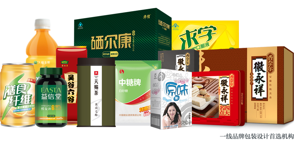 һ��(xi��n)Ʒ�ư��b�O(sh��)Ӌ(j��)���x������� 