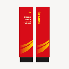 ���Օr(sh��)(li��n)��(bi��o)�R(sh��)�O(sh��)Ӌ(j��)