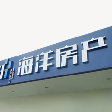 ���󷿮a(ch��n)