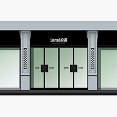 �˳�Ʒ�������O(sh��)Ӌ(j��)