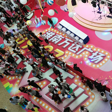 �����f(w��n)�_(d��)�V��(ch��ng)�_(k��i)�I(y��)�O(sh��)Ӌ(j��)