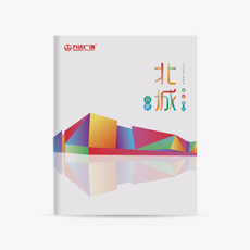 �Ϸʱ����f(w��n)�_(d��)�V��(ch��ng)���̃�(c��)�O(sh��)Ӌ(j��)