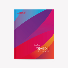 ����CBD�f(w��n)�_(d��)�V��(ch��ng)���̮�(hu��)��(c��)�O(sh��)Ӌ(j��)