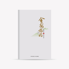 ���������ή�(hu��)��(c��)�O(sh��)Ӌ(j��)