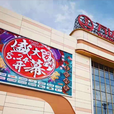 2019�����f(w��n)�_(d��)�_(k��i)�I(y��)�O(sh��)Ӌ(j��)