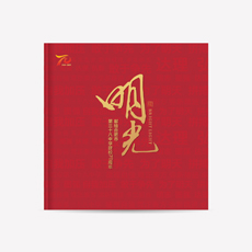 38��У�c��(hu��)��(c��)�O(sh��)Ӌ(j��)