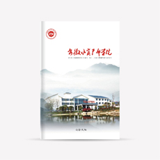 С����ɲ��W(xu��)Ժ��(hu��)��(c��)