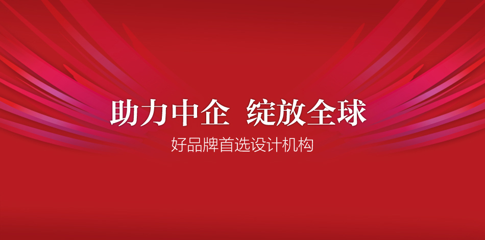 ��������`��ȫ�� 