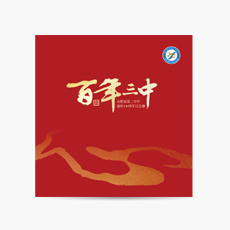 �Ϸ����а���У�c