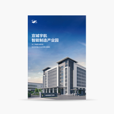 �������������a(ch��n)�I(y��)�@