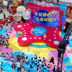 ���������f(w��n)�_(d��)�V��(ch��ng)�_(k��i)�I(y��)�O(sh��)Ӌ(j��)