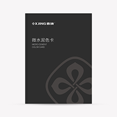 ΢ˮ��ɫ��