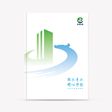 ˮ퍭h(hu��n)��